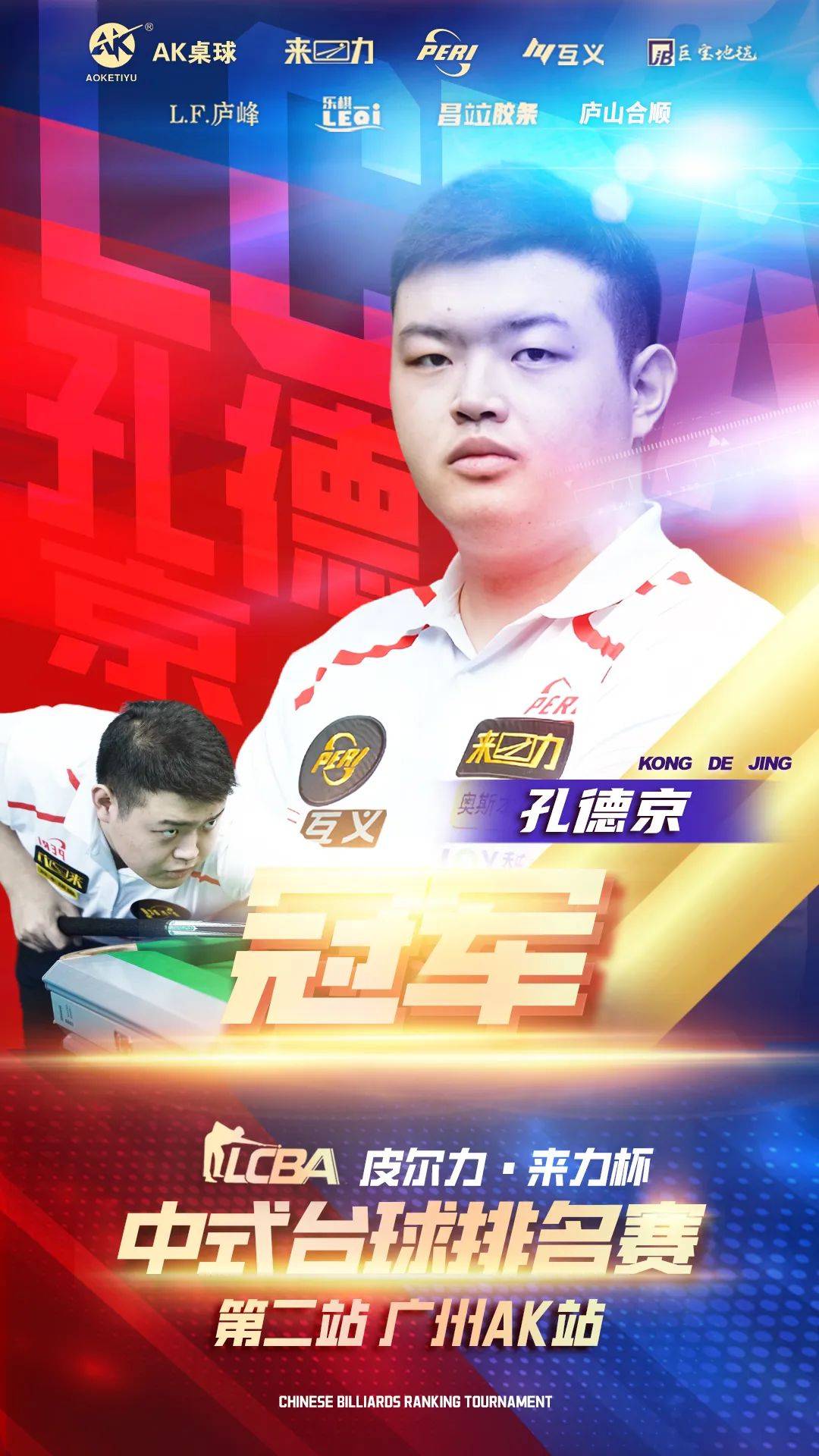 这不仅关系 这不仅关系