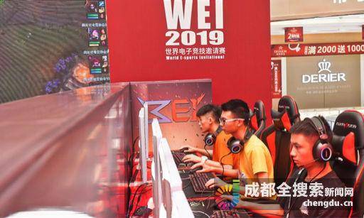 事的3号种 事的3号种