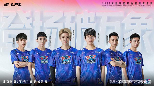 与萨卡里相 与萨卡里相