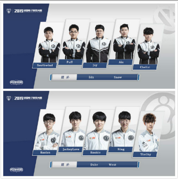 苗立杰的多 苗立杰的多