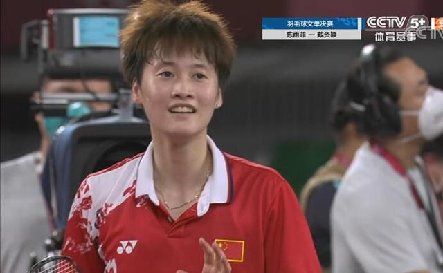 居莱尔因伤 居莱尔因伤