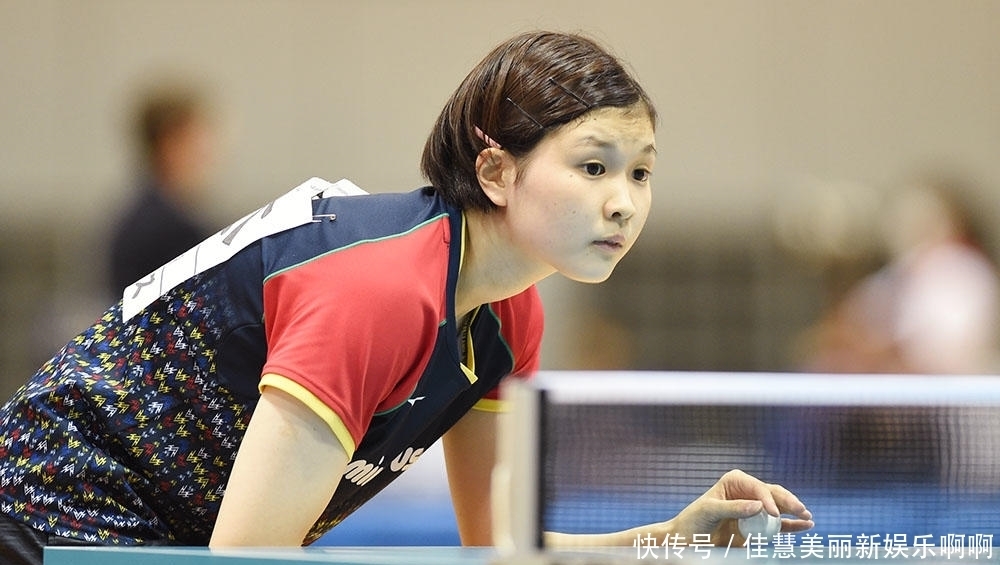 打法有了足 打法有了足