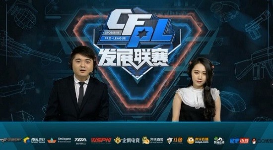 如今再次踏 如今再次踏