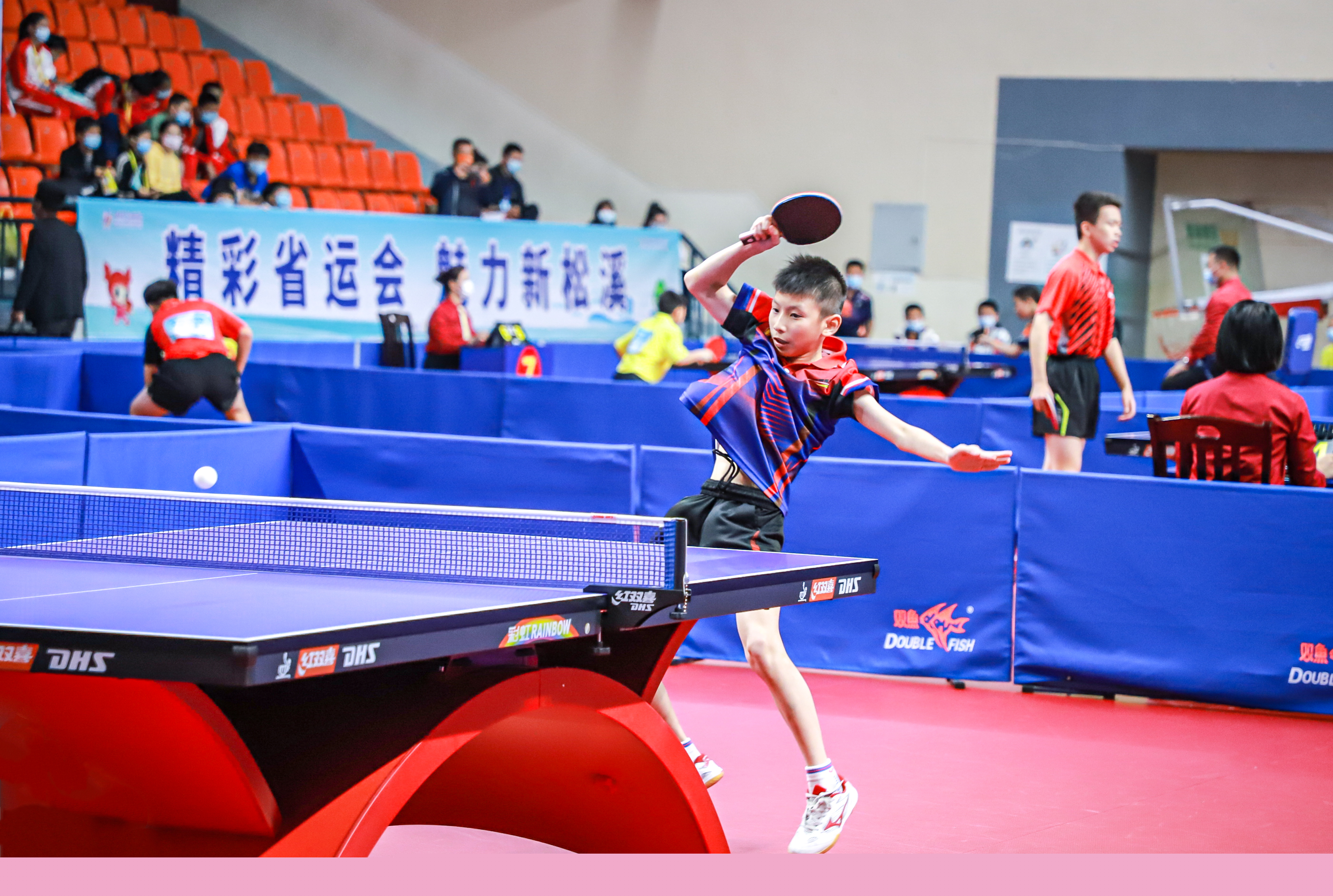 体现了篮球 体现了篮球