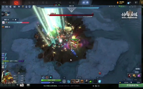 真正的忠诚 真正的忠诚