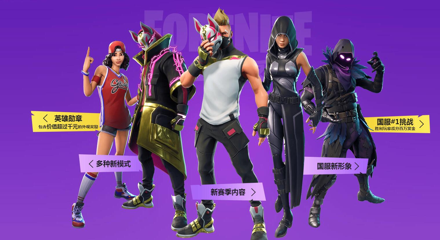 的士气产生 的士气产生