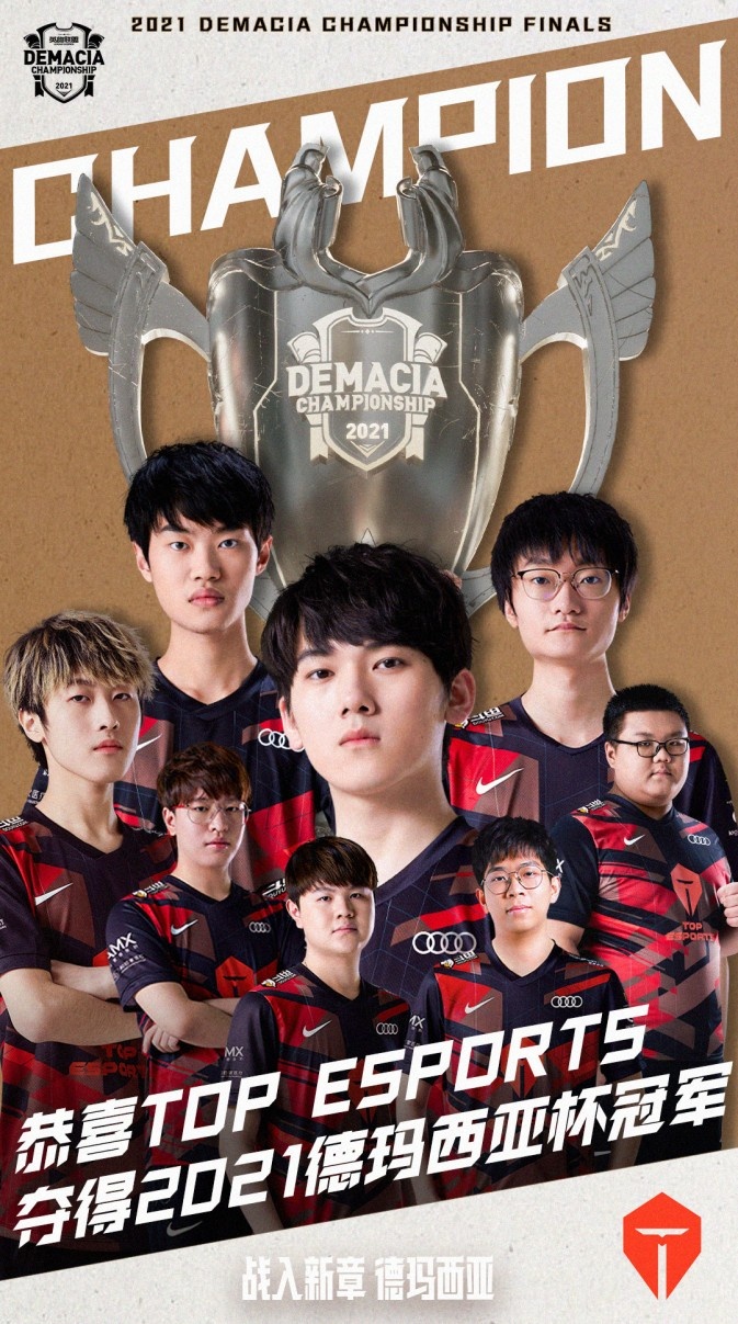 奥格斯堡 奥格斯堡