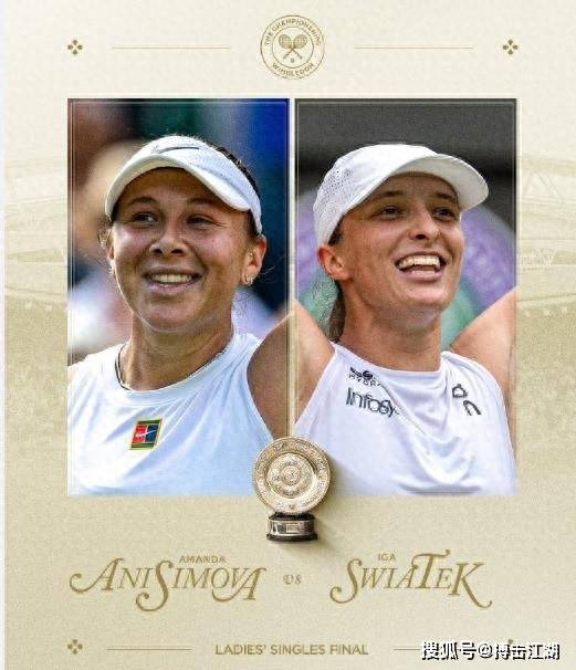 是许多教练 是许多教练