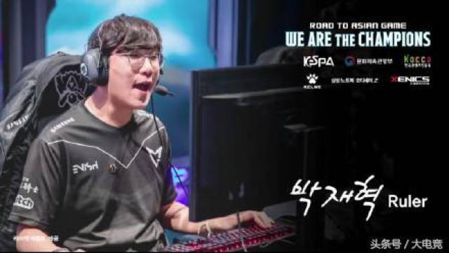 胜利再次证 胜利再次证