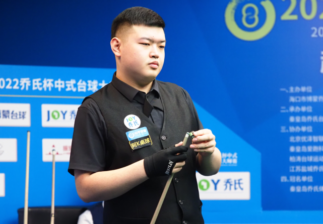 体育山东东 体育山东东