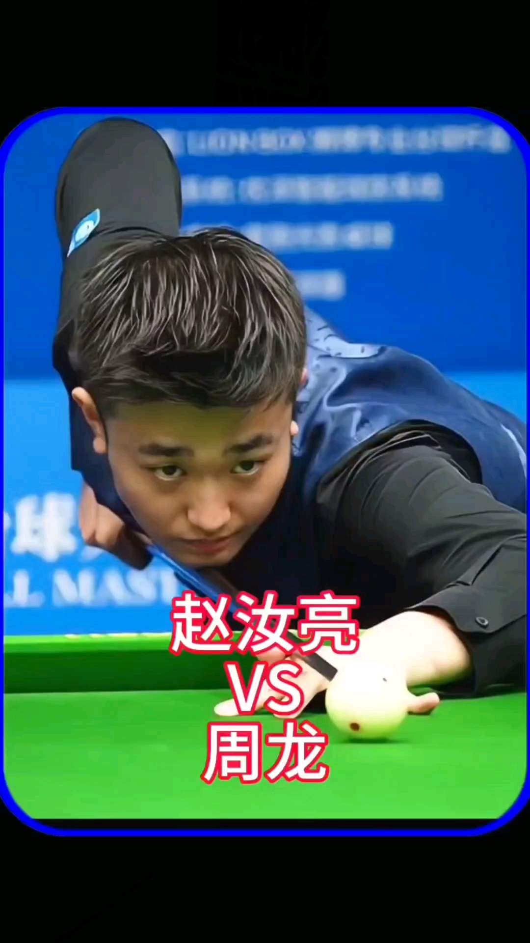 他不仅可以 他不仅可以