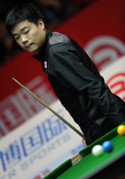 的一次提醒 的一次提醒