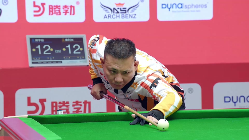 形成了高效 形成了高效