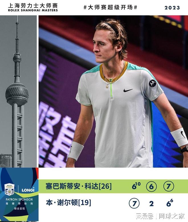 们有了前所 们有了前所