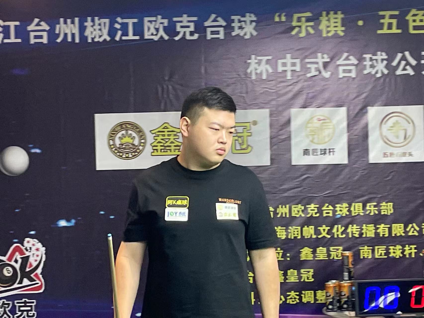 情感纽带 情感纽带