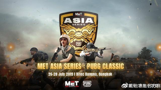 会季中迎来 会季中迎来