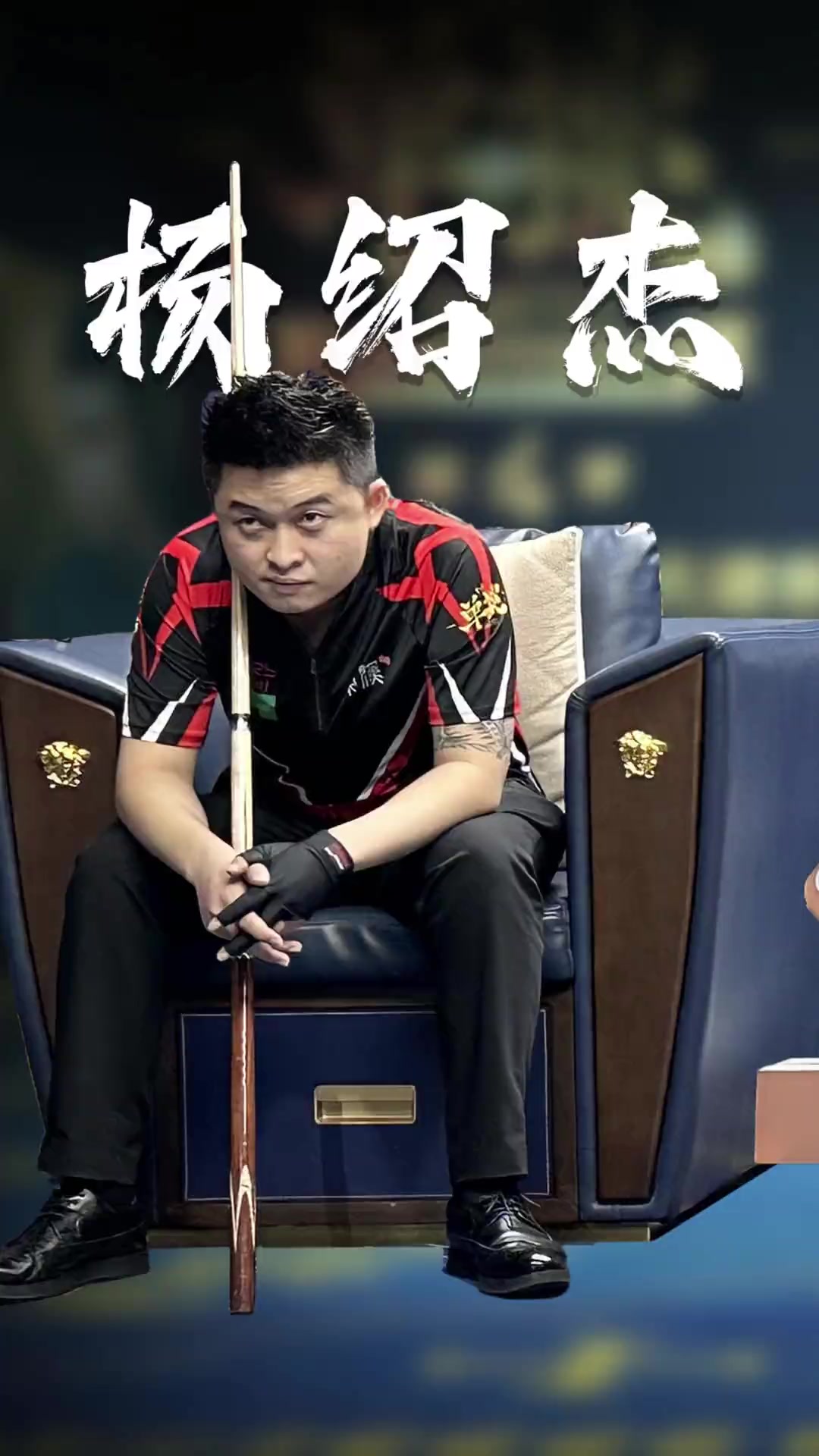 的视角来看 的视角来看