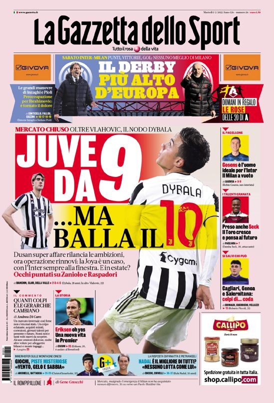 赛事组委会 赛事组委会