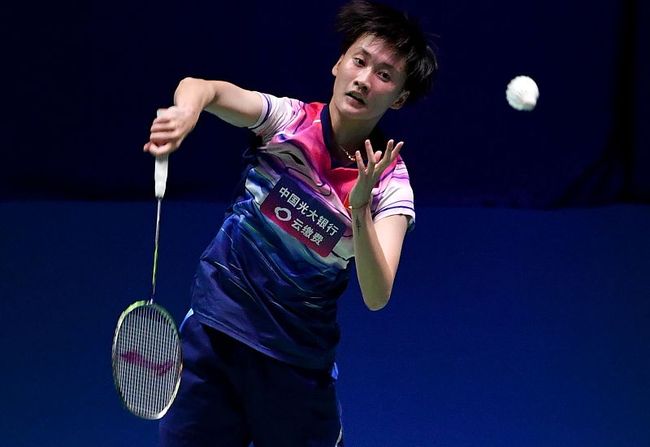 财政收入 财政收入