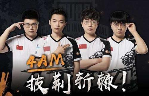 短时间内完 短时间内完