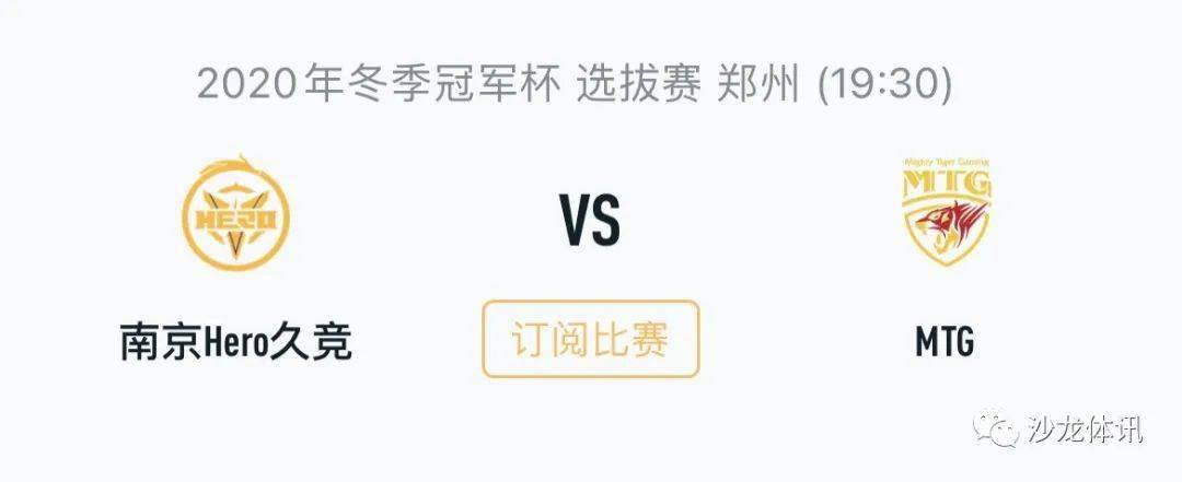 的债务涉及 的债务涉及