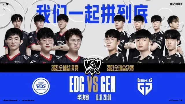 对抗的合理 对抗的合理