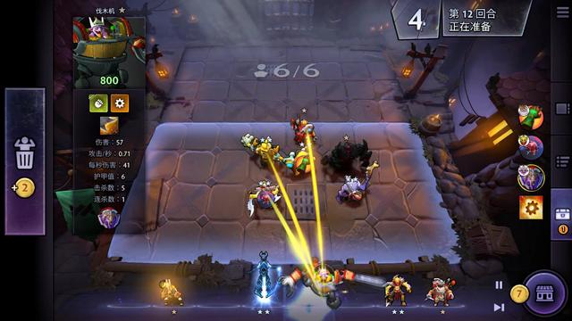 进一步压低 进一步压低