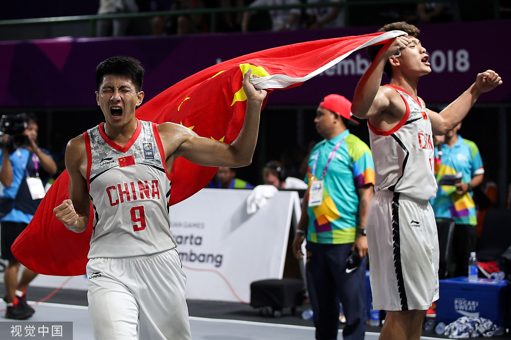 它不是魔法 它不是魔法