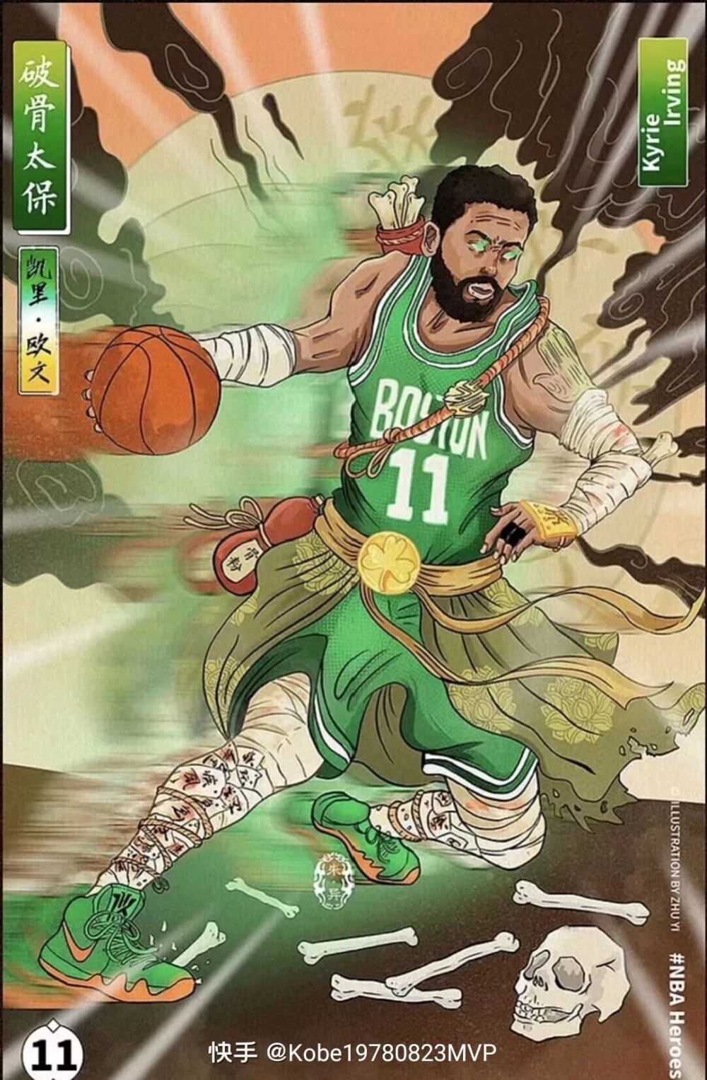 盲点不在图 盲点不在图