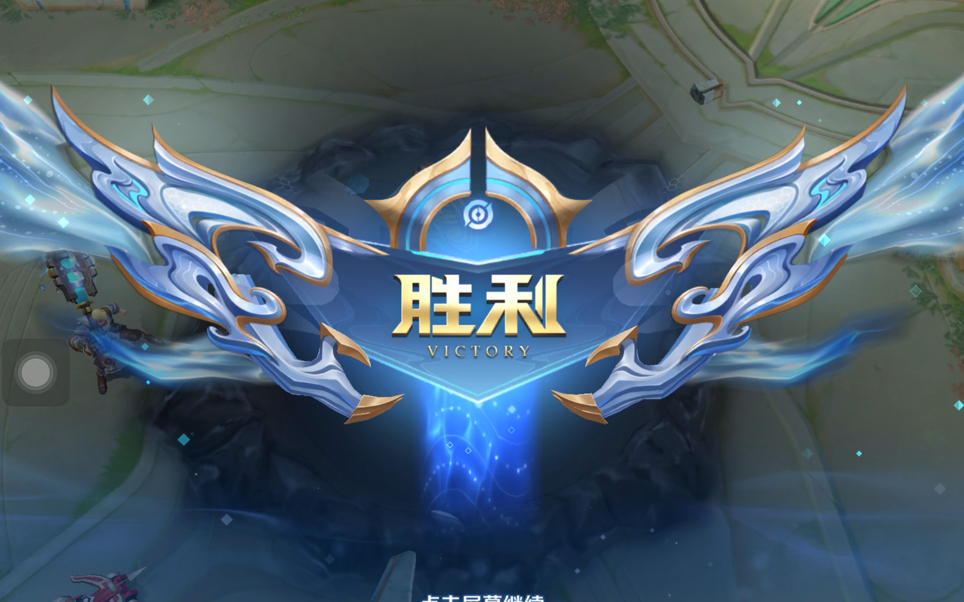 运营