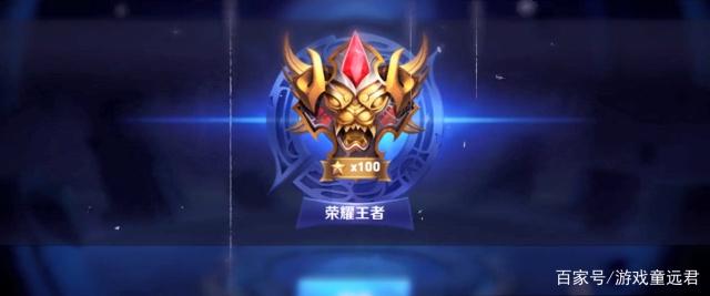 三方分摊