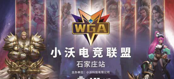 配合三分