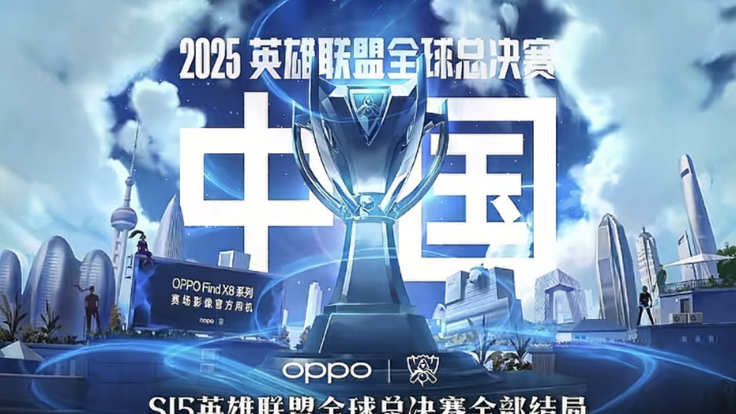 ajor与 ajor与