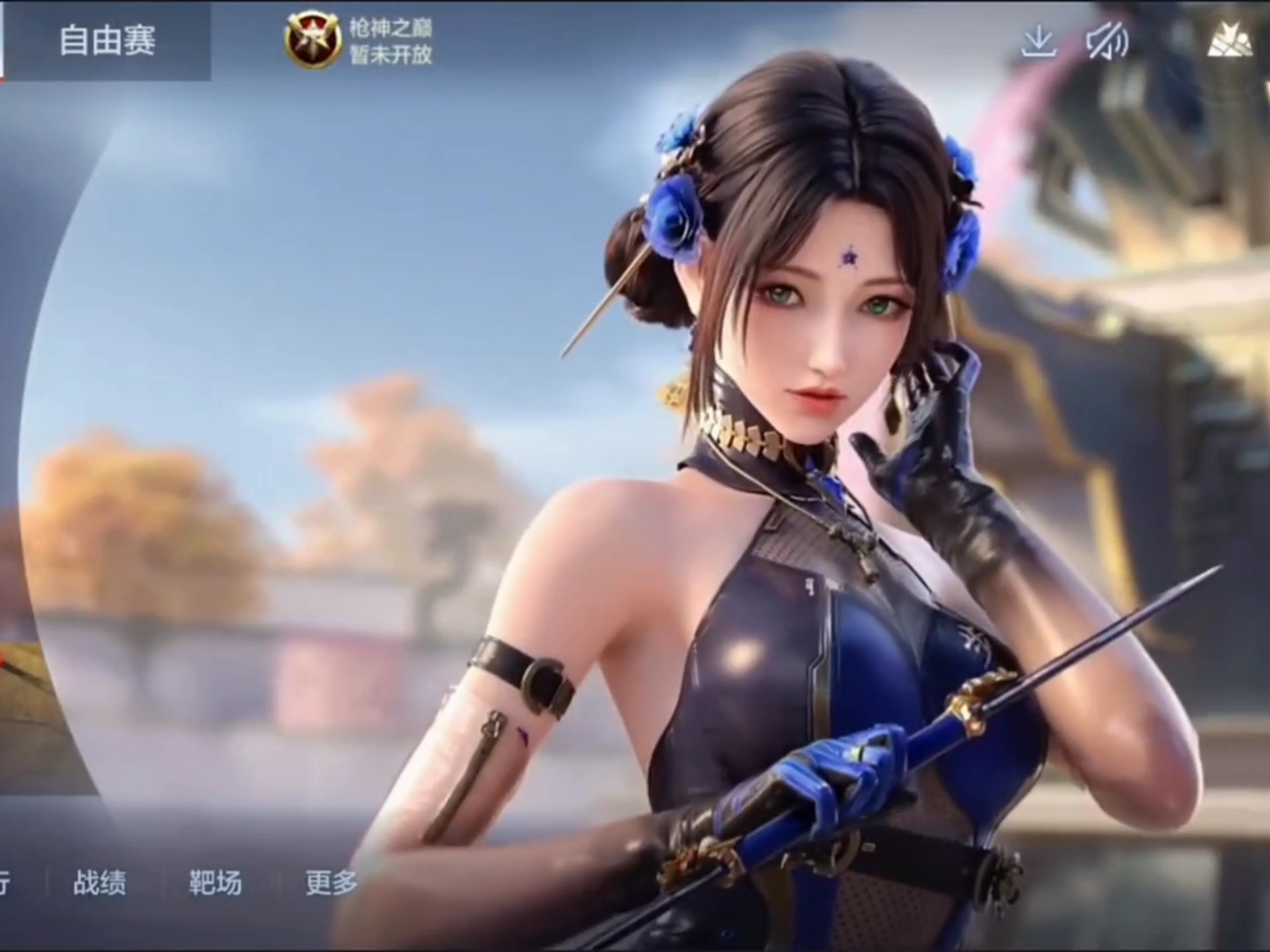的路径被全 的路径被全