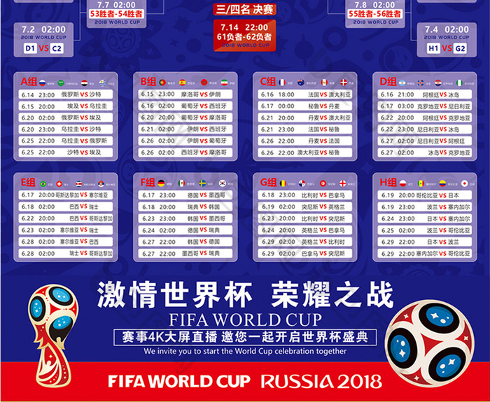 确定主题 确定主题