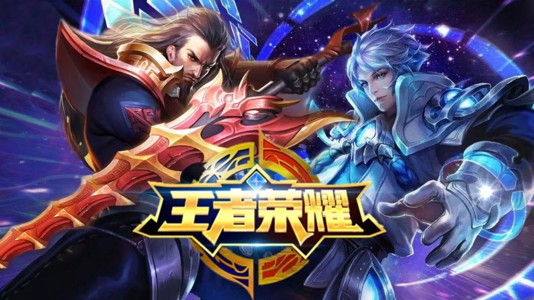 为切尔西中 为切尔西中